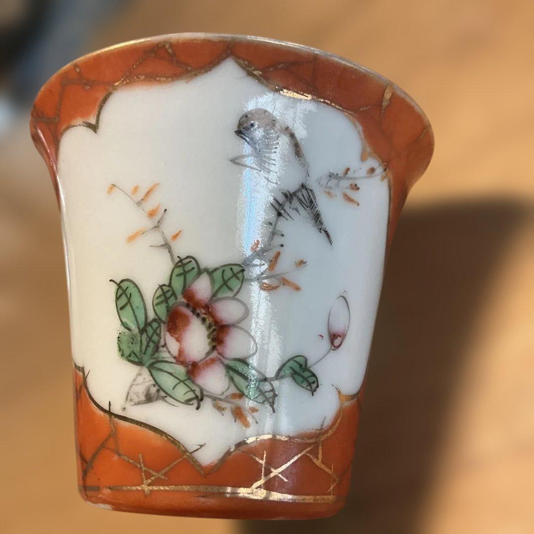 陶器 茶碗 オレンジ色 花柄、中国民国時代