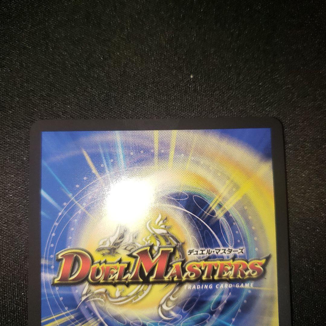 ア*ス様 ミリオンブレイブカイザー サイン にしさんじ 壱百万天原サロメ デュエ