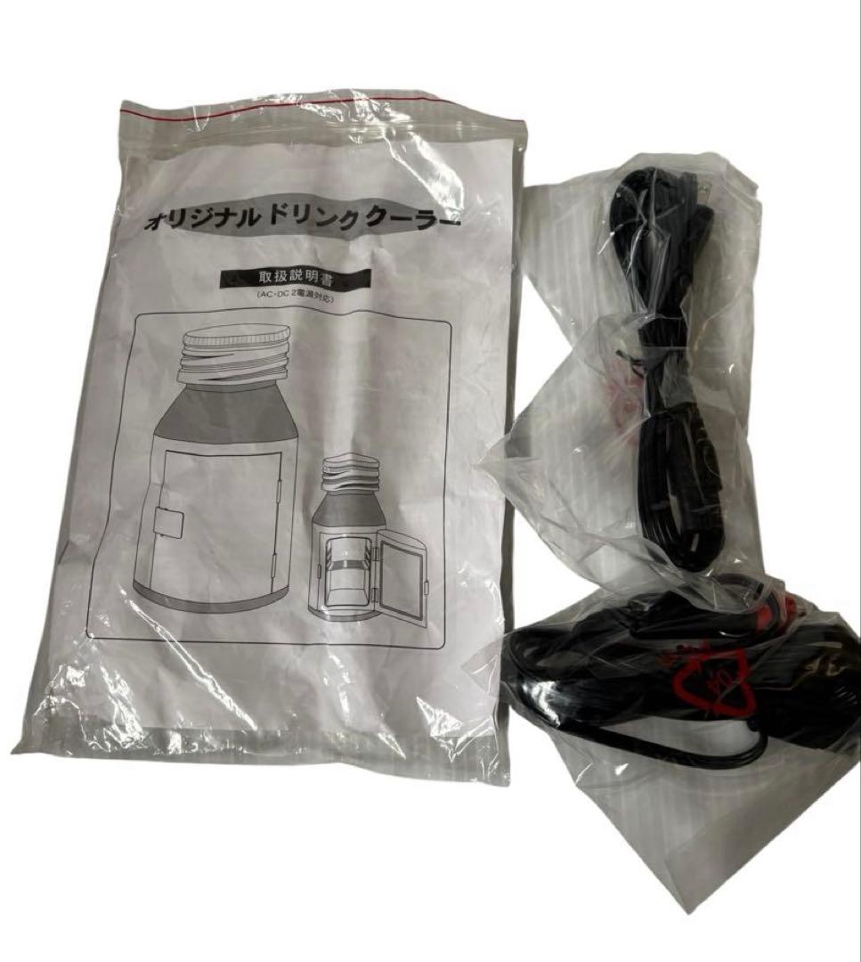 【激レア】　当選品　ビッグ　ユンケルローヤル　ドリンククーラー　コレクター