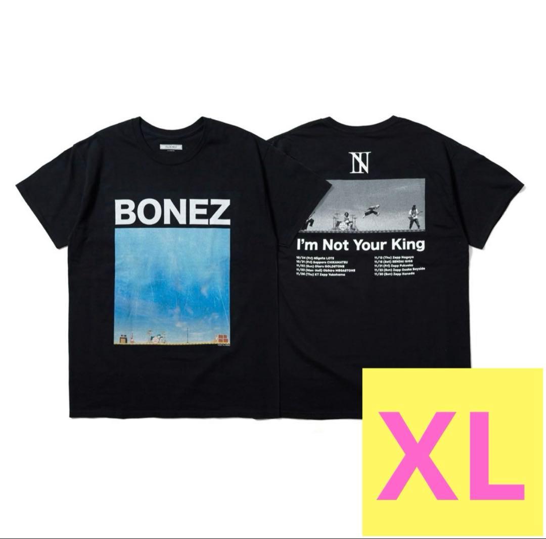 The BONEZ I'm Not Your King Tシャツ