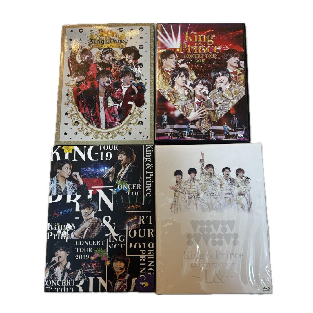 King & Prince CD DVD Blu-ray まとめ売り
