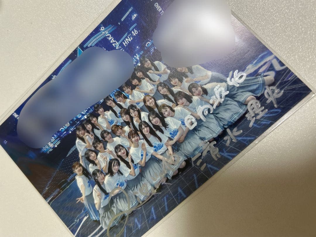 清水理央 日向坂46 会場限定ポストカード 直筆サイン