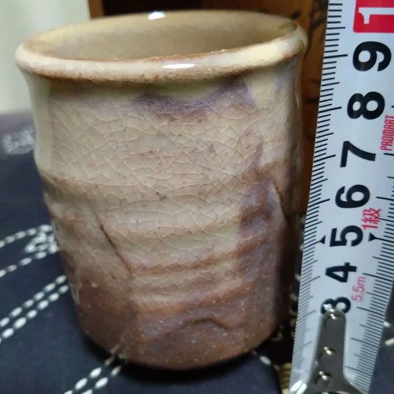 萩焼　湯飲み 薄紫色とクリーム色 木箱付き