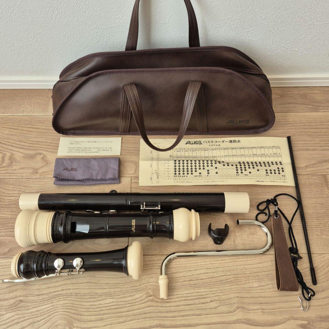 アウロス バスリコーダー バロック式 533B (E) ソフトケース付