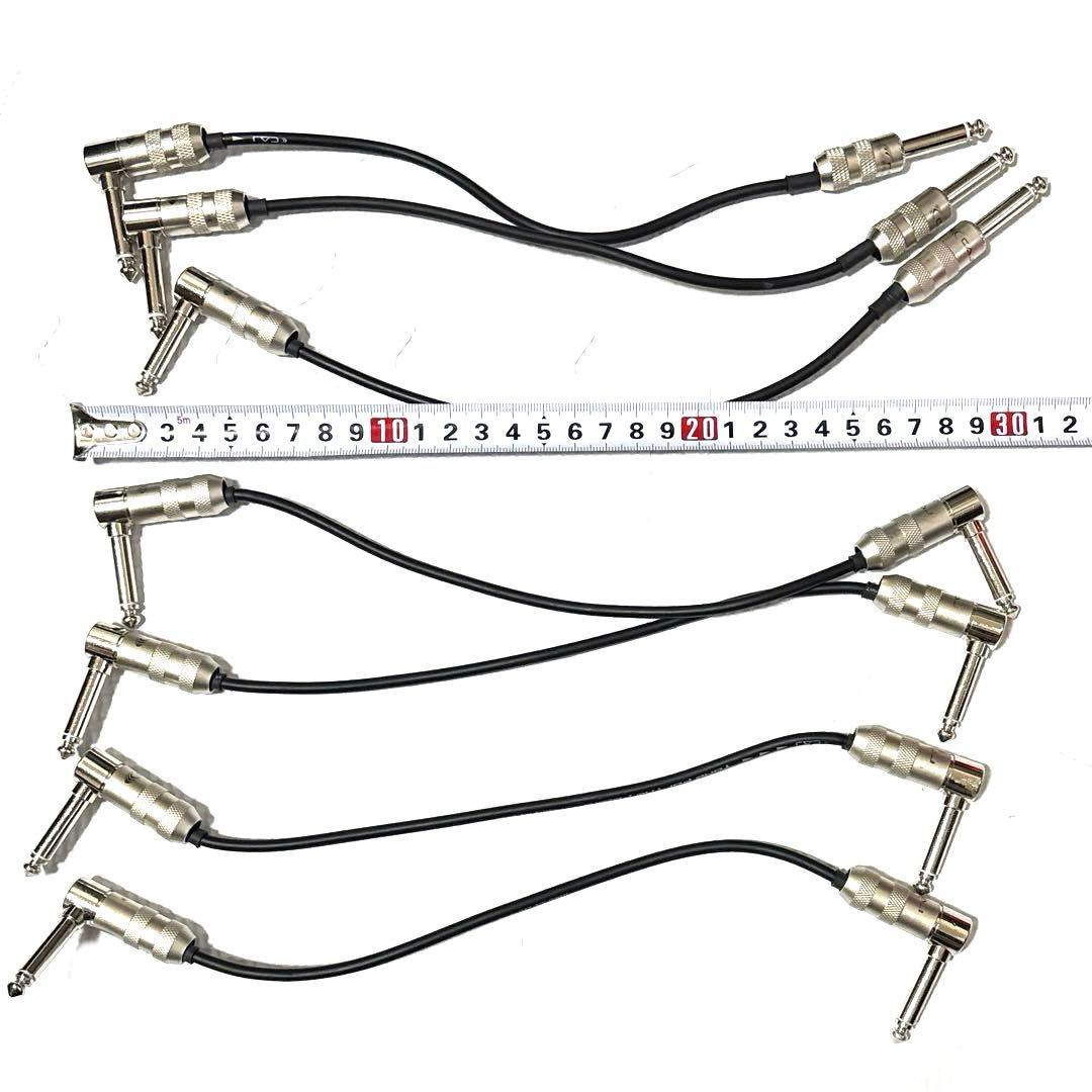 CAJ KLOTZ Pケーブル7本セット 約30cm