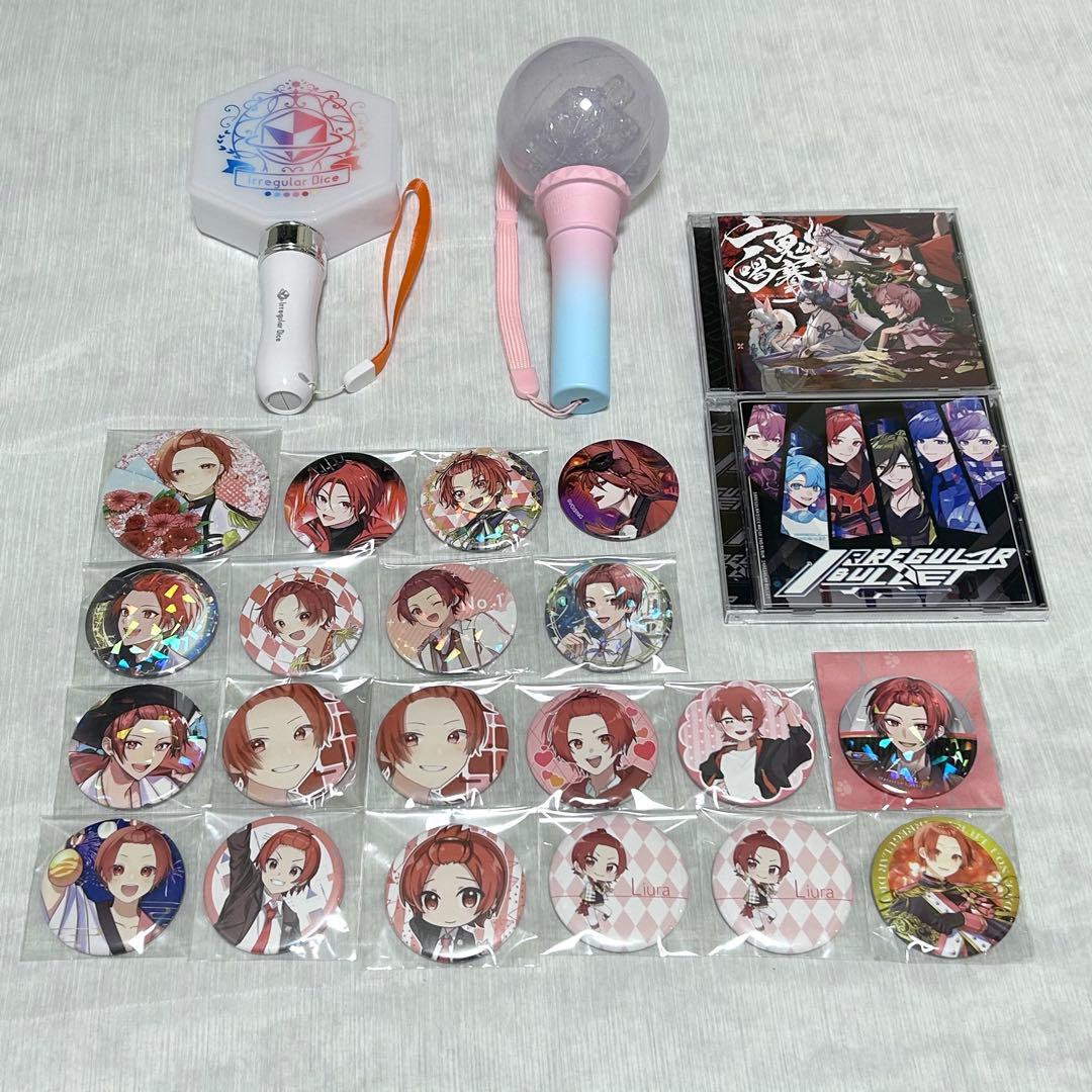 いれいす りうら 缶バッジ ペンライト