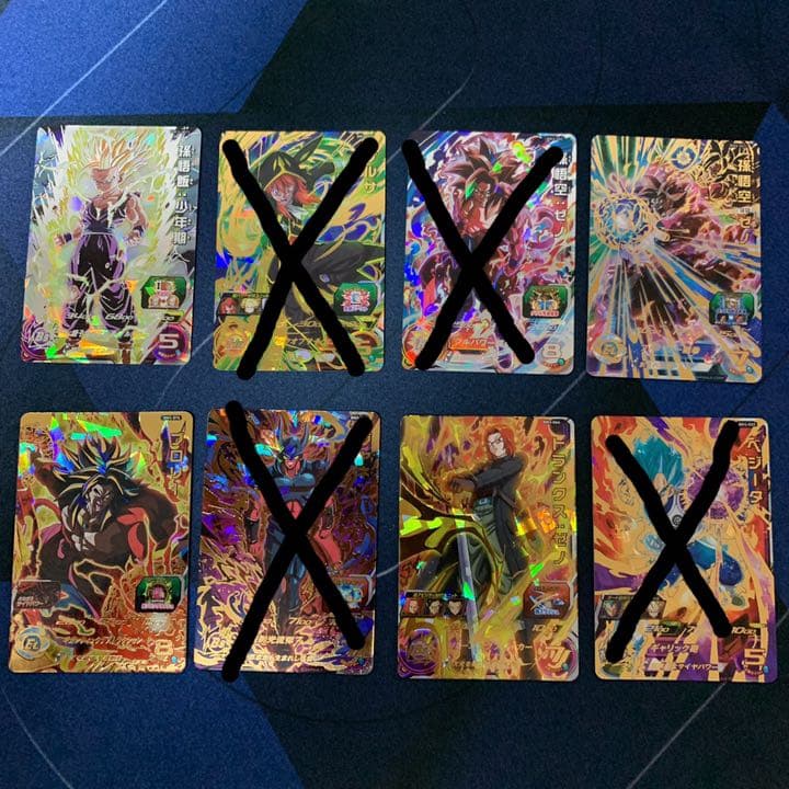 スーパードラゴンボールヒーローズ　BM3弾SEC&UR 値段提示お願いします