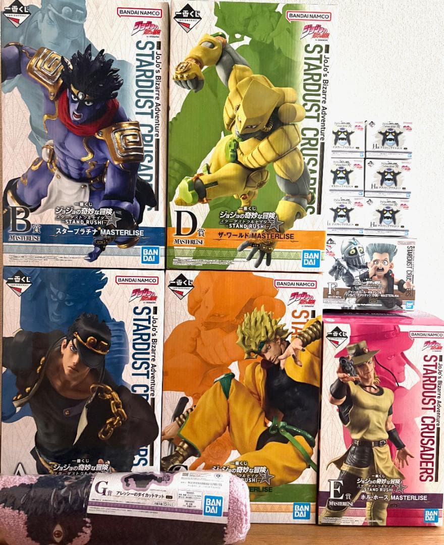 一番くじ　ジョジョの奇妙な冒険　フィギュアコンプ　まとめ売り