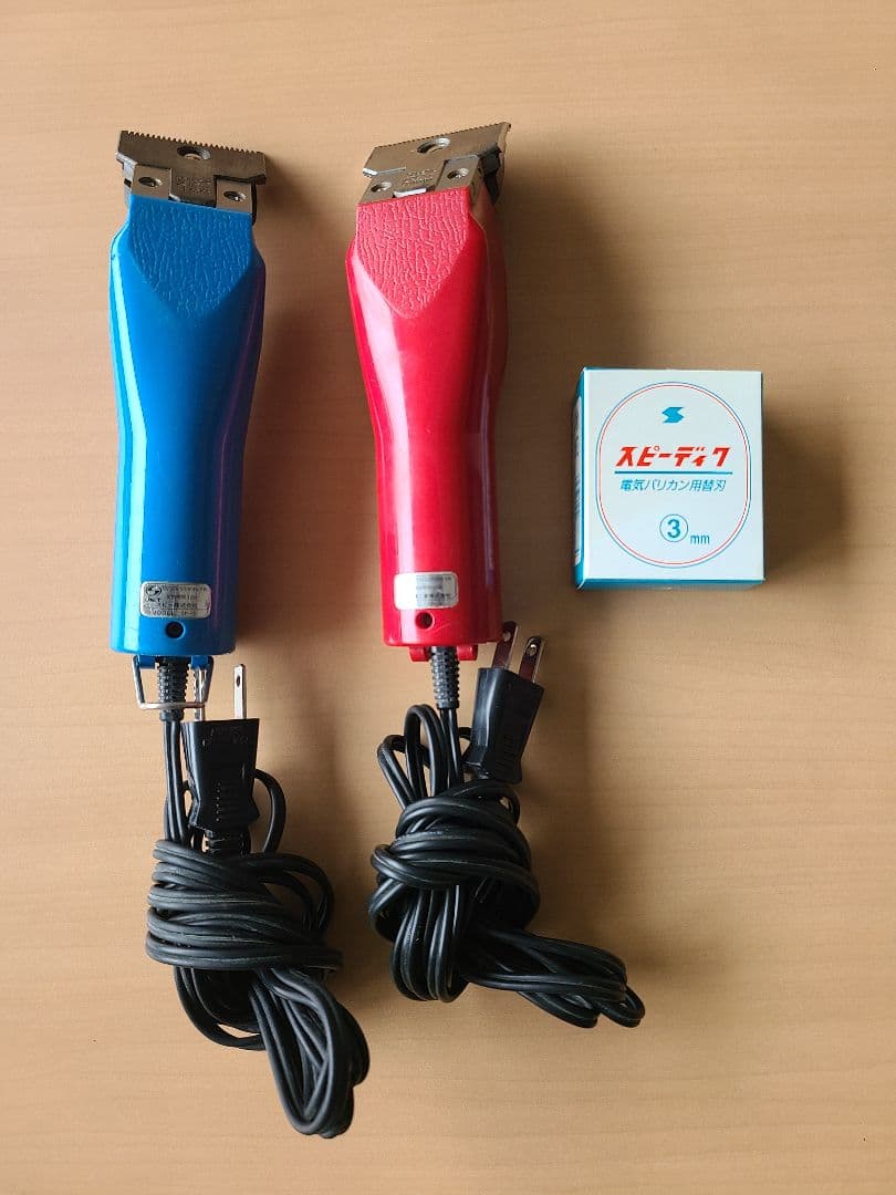 中古スピーディック TAPIO バリカン　替刃付3㎜　動作確認済み