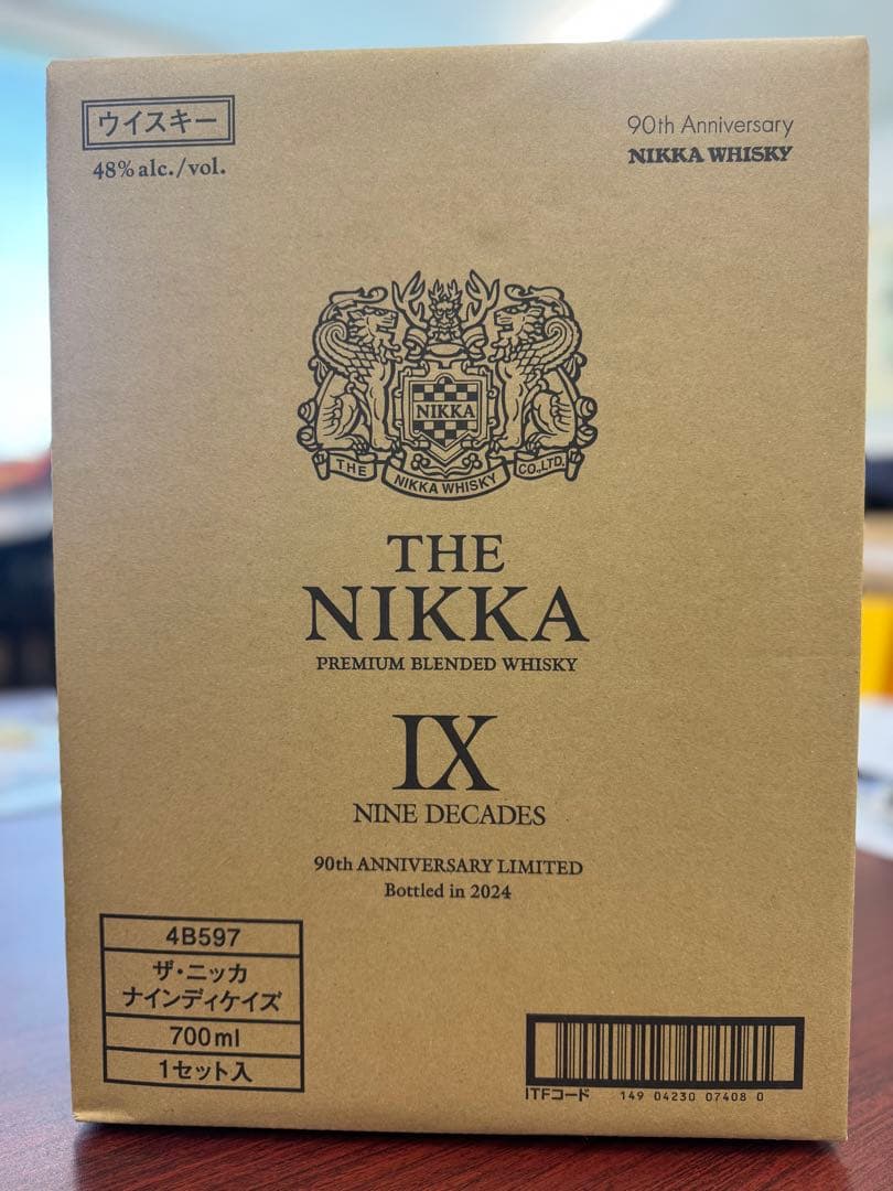 ザ・ニッカナインディケイズ(ダンボールのみ開封)ラスト1本