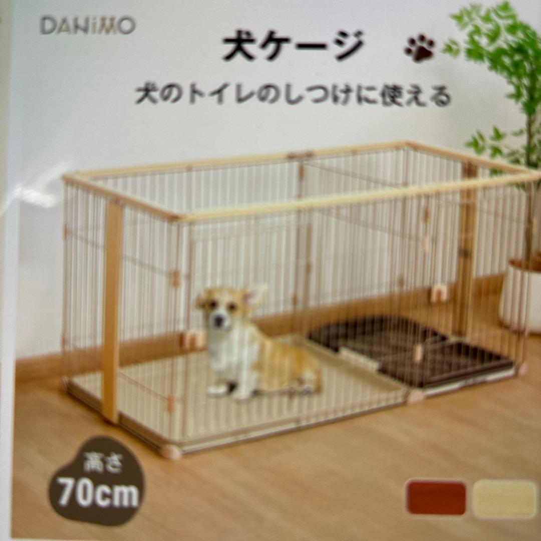 犬ケージ　木製屋根付き広いドア付き　145✖️68✖️70