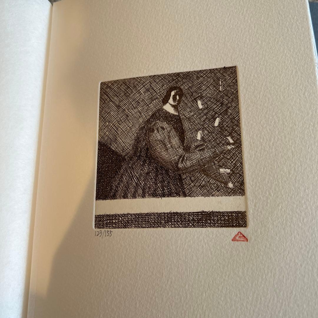 有元利夫　雲の誕生　オリジナル銅版画二十八葉　155/123 超美品