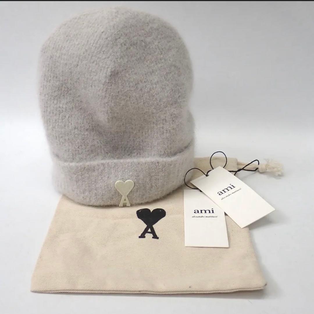 値下げ‼️AMIParisAMIDECOEURアルパカブレンドニットビーニー&巾着