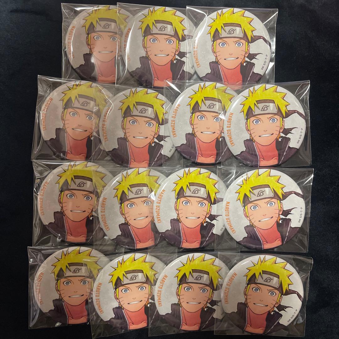 NARUTO　ナルト　ベースヤードトーキョー缶バッジ　うずまきナルト　15個