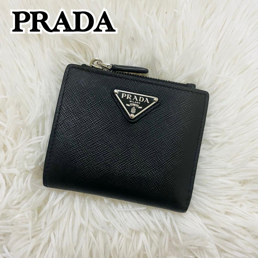 極美✨PRADA 二つ折り財布 サフィアーノレザー 三角ロゴ ブラック