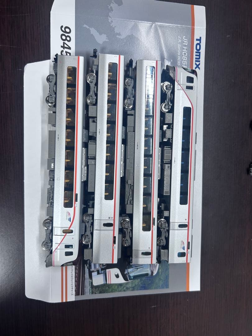 TOMIX JR HC85系 Nゲージ 4両セット