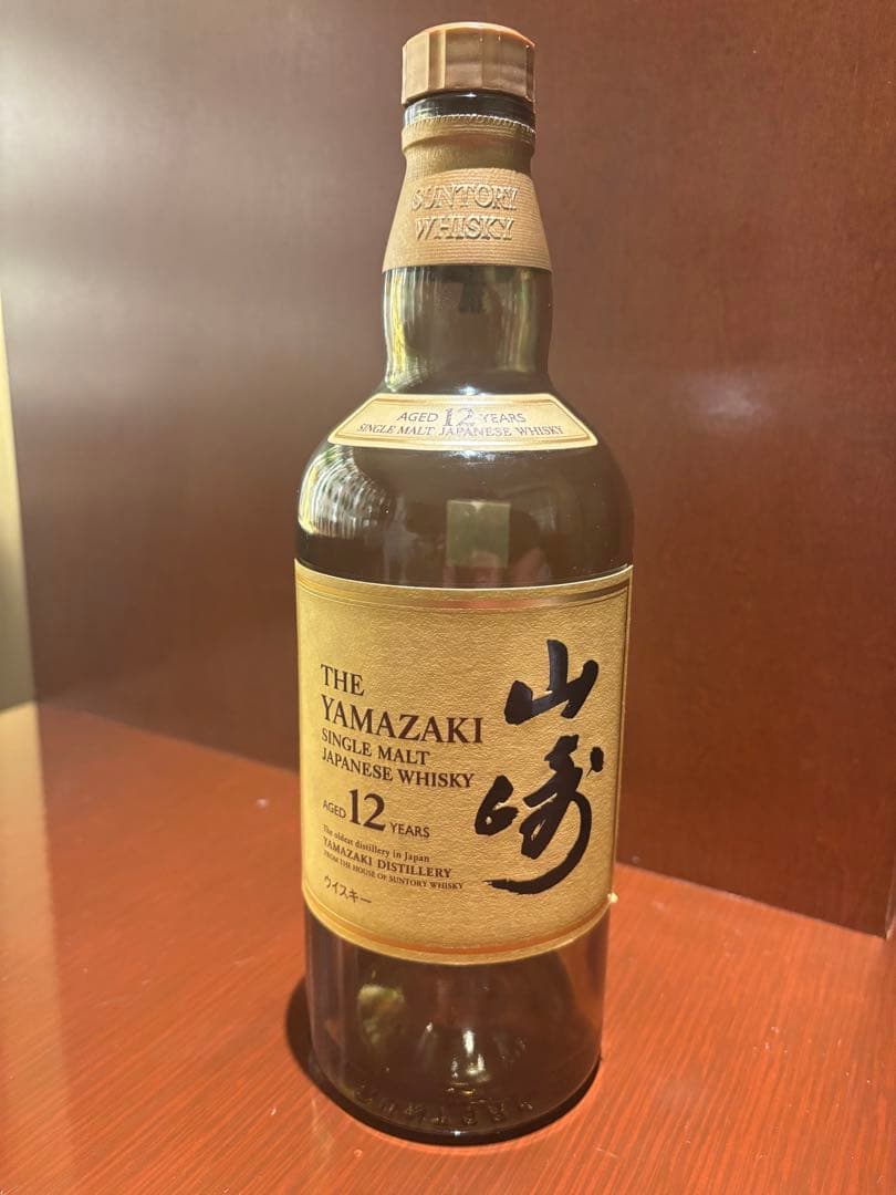 山崎 12年 シングルモルトウイスキー 750ml空瓶