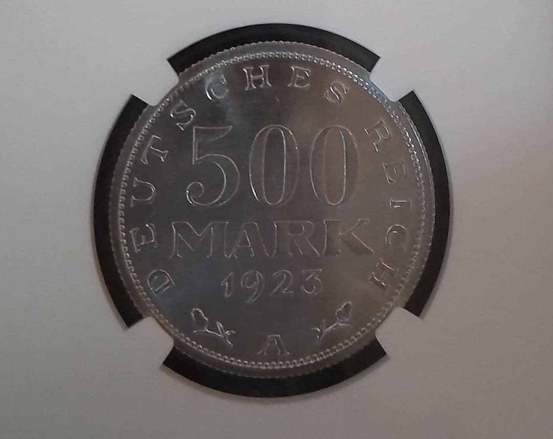 ✨2枚セット！NGC MS65✨ 1923A 独200、500マルク 