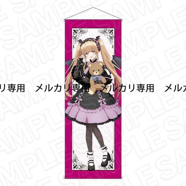 お隣の天使様 特大タペストリー 椎名真昼 小悪魔風 ver.