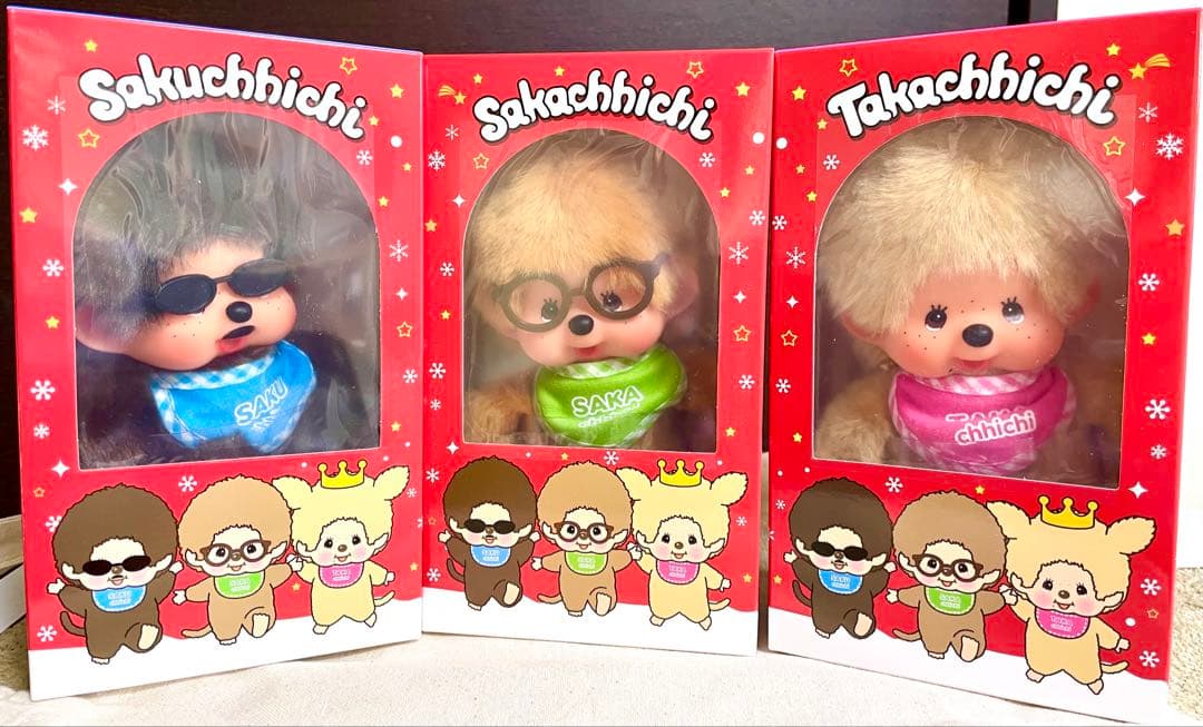 モンチッチ × THE ALFEE ぬいぐるみセット