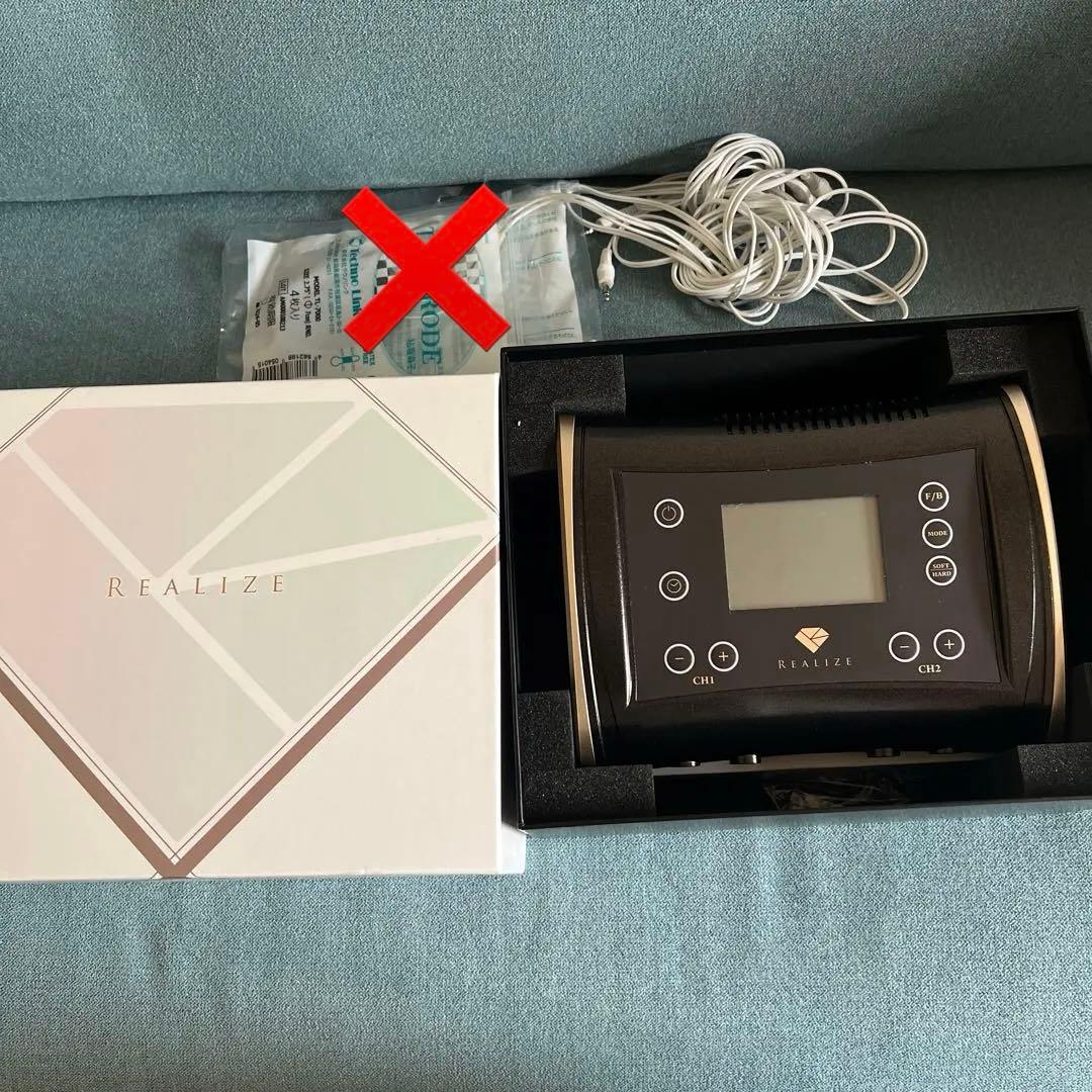 ボディ・フェイスケア ann