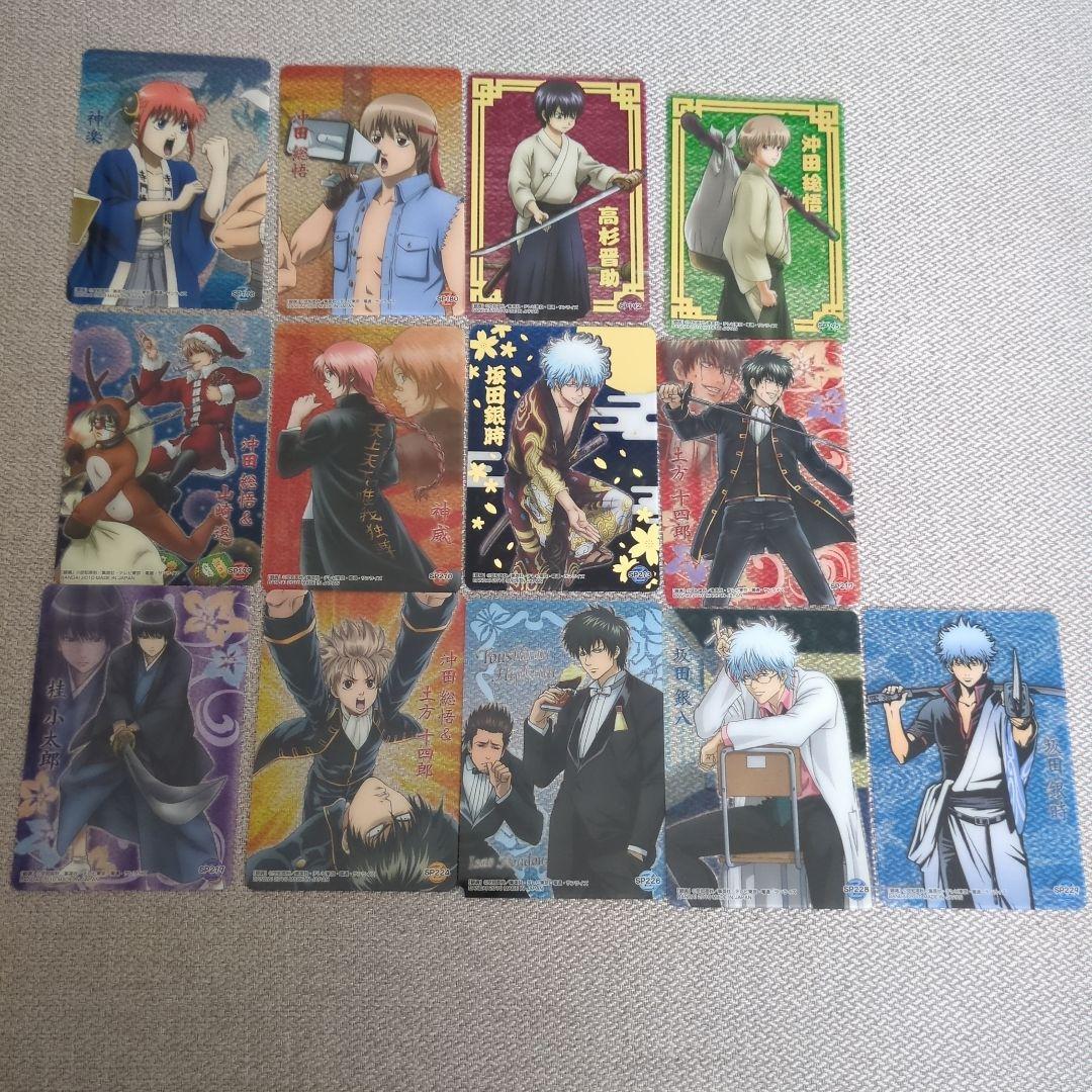 美品 140枚 銀魂 カードガム クリアカード