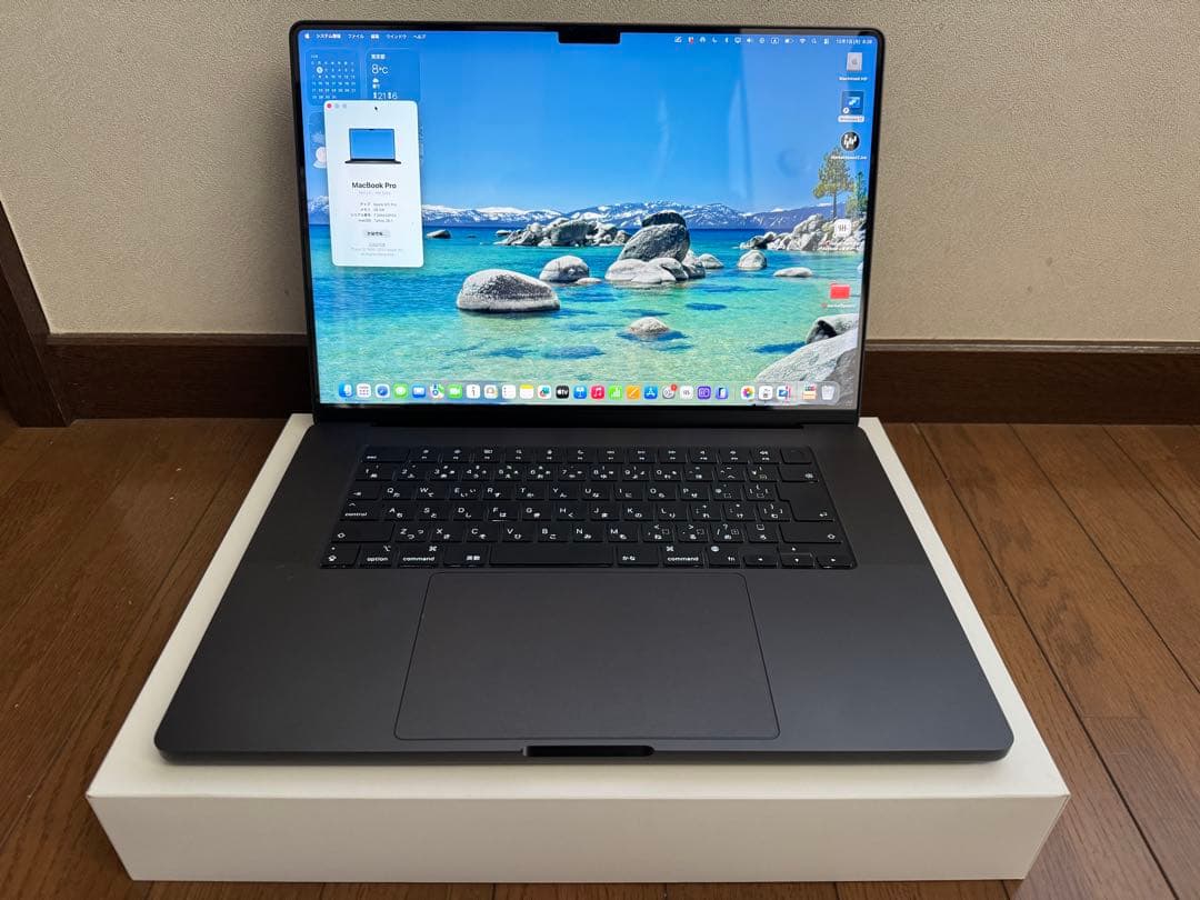 【美品】MacBook Pro 16 M3 Pro 36GB 512GB