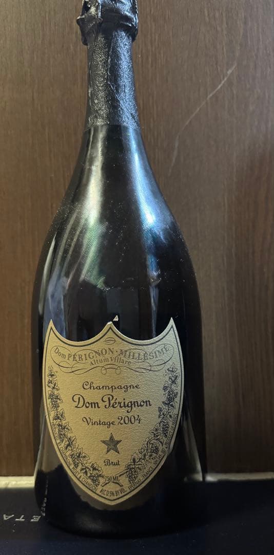 ドン・ペリニヨン 2004年 750ml