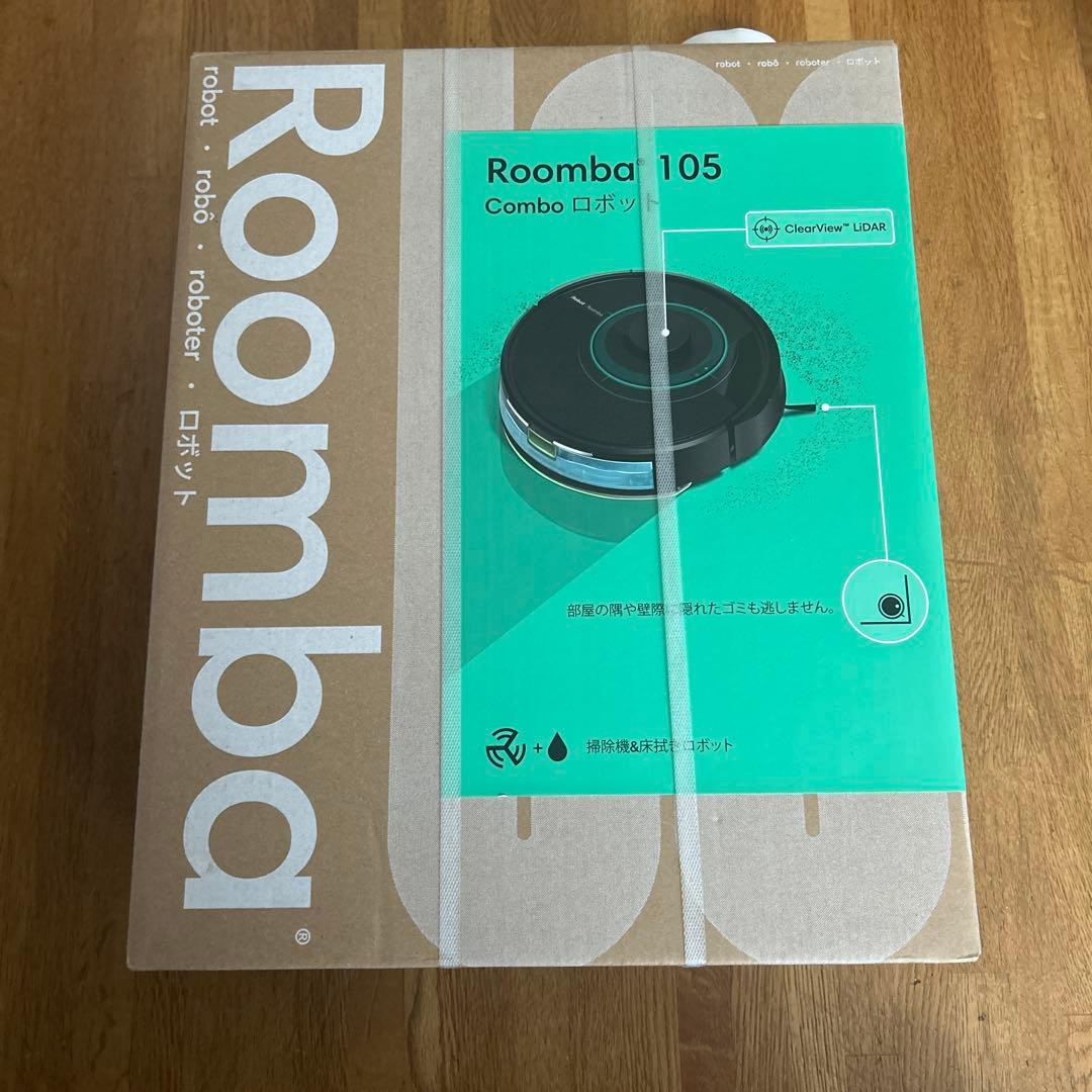【新品未開封】ルンバ（Roomba）105 Combo ロボット掃除機 ブラック
