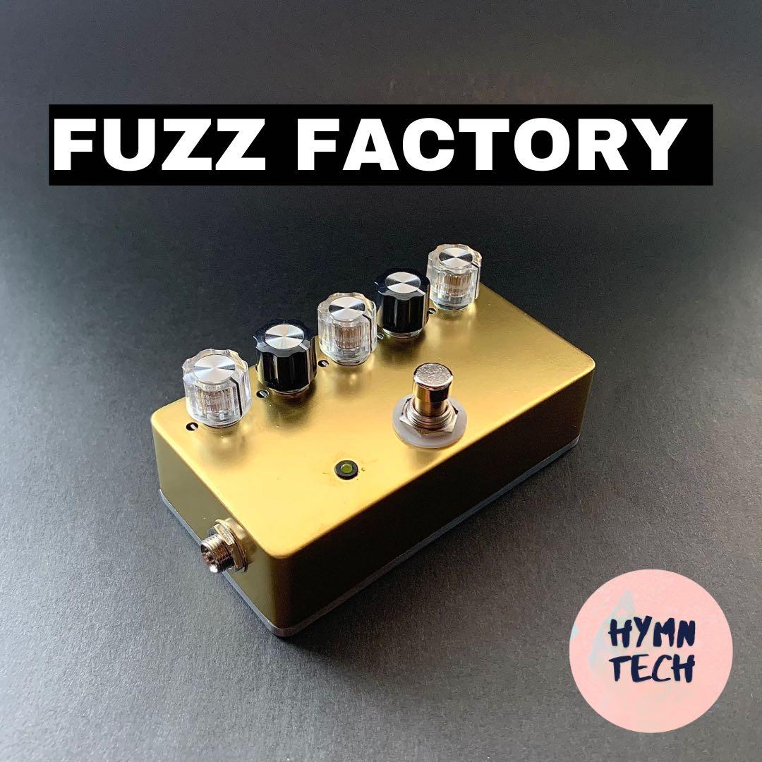 Fuzz Factory clone...ゴールド