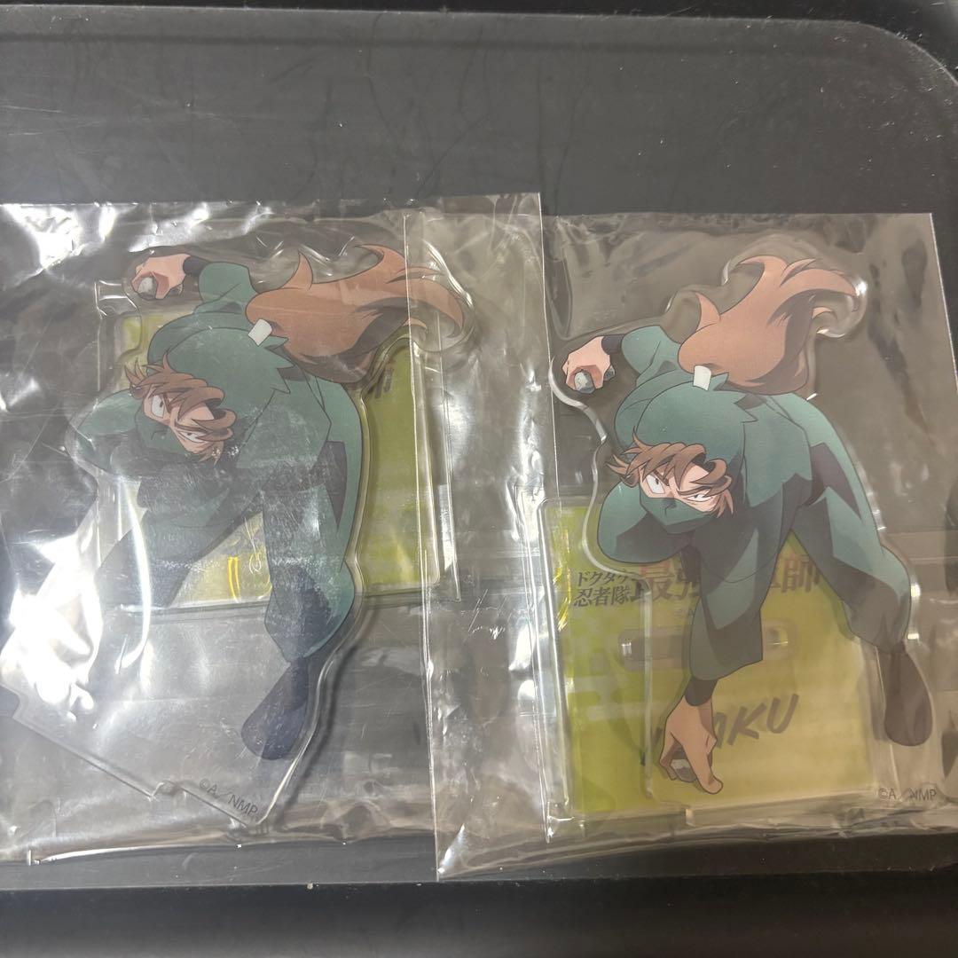 善法寺伊作 グッズまとめ売り