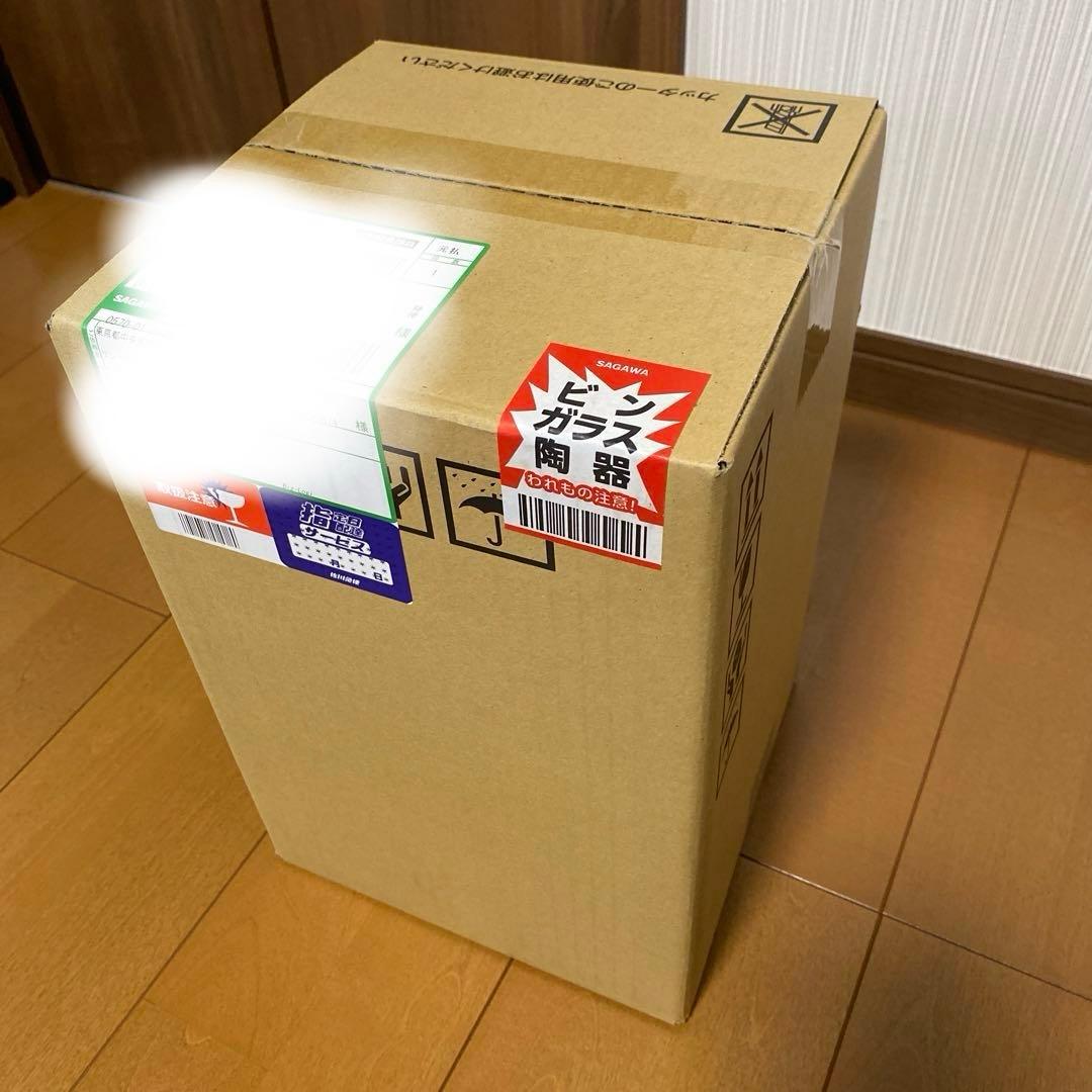 サントリーウイスキー響100周年記念Anniversary Blend