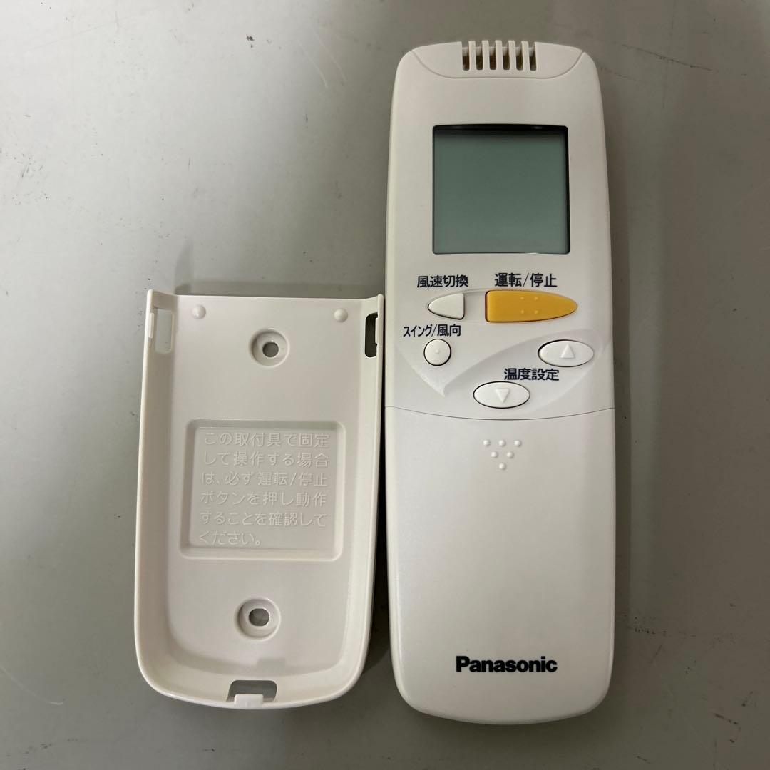 Panasonic エアコン用リモコン CV6233167886