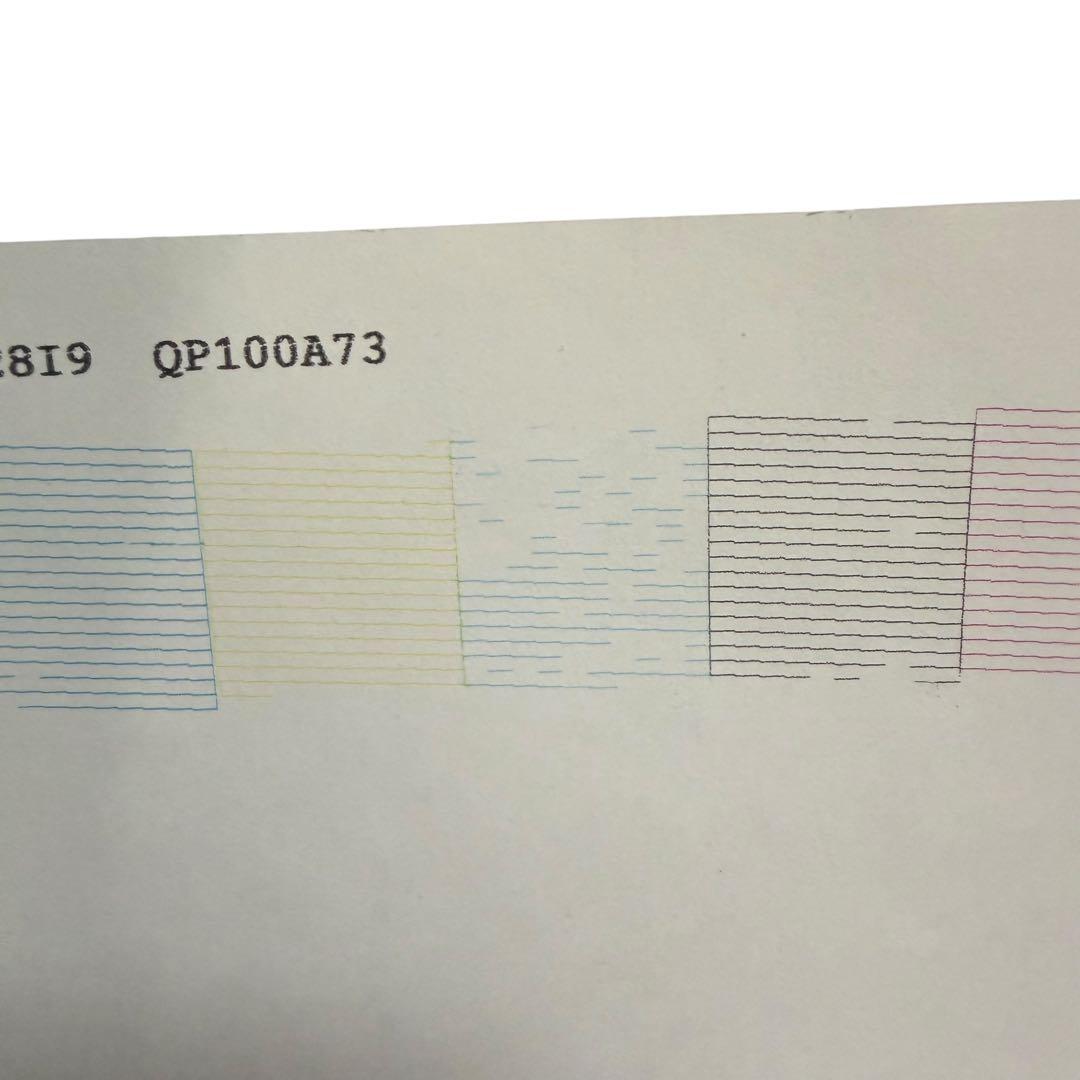 EPSON EP-804AR 赤 WiFi対応 複合機 現状品