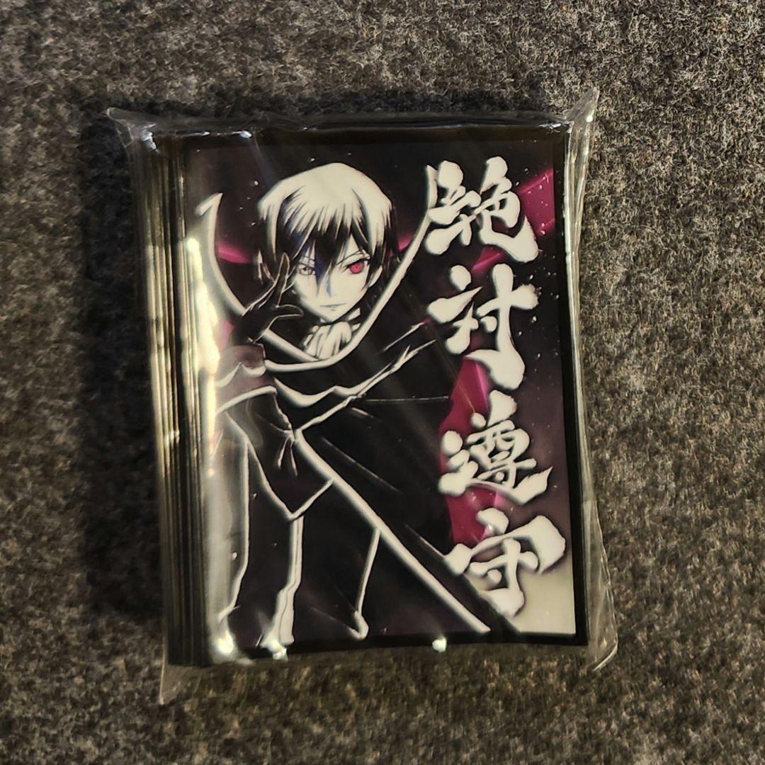 コードギアス　スリーブ　ルルーシュ