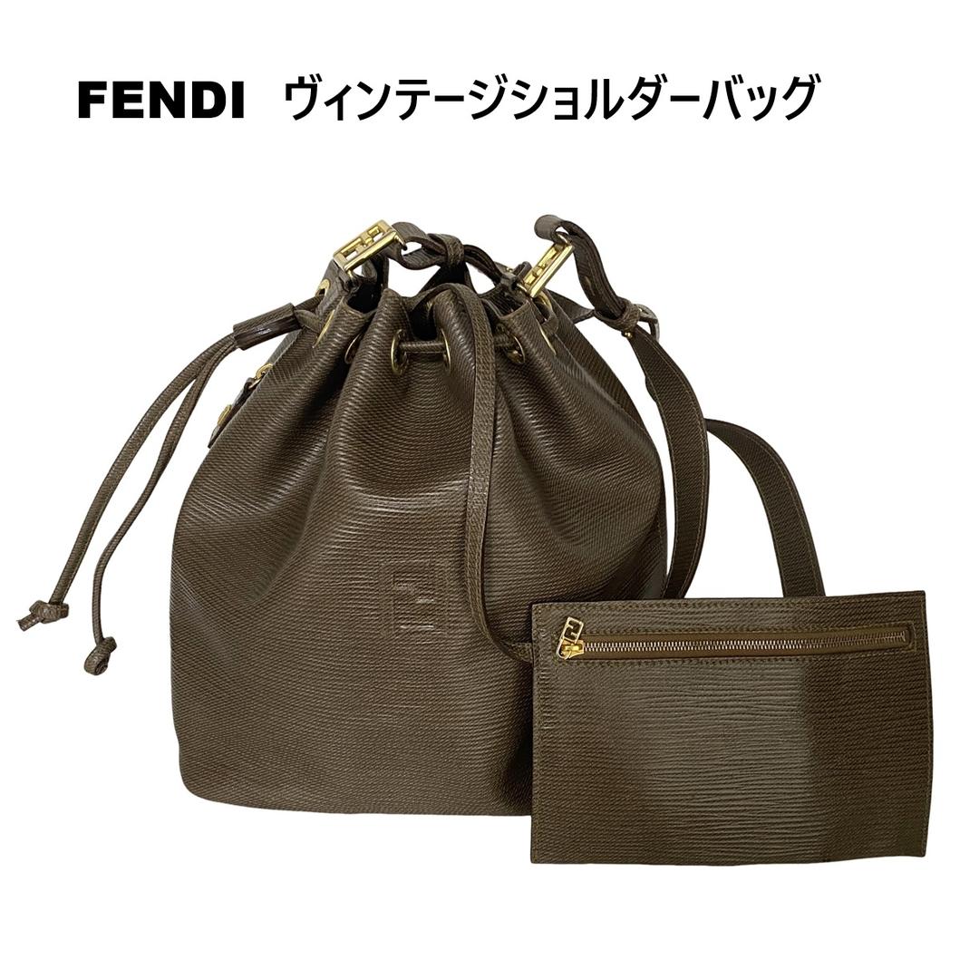 そまり　フェンディ　巾着型ショルダーバッグ　ヴィンテージ　レザー　ズッカ