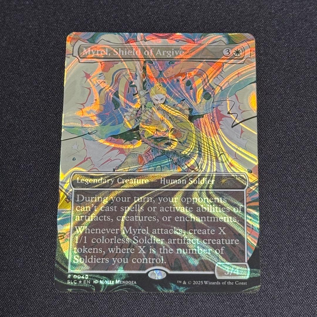 Secret Lair 《アルガイヴの盾、ミュレル》ハローFoil