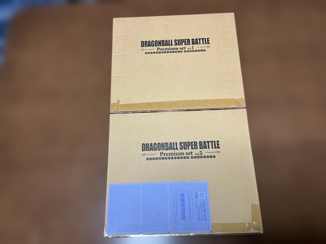新品未開封　ドラゴンボール　プレミアムセット　スーパーバトル　vol.4&5