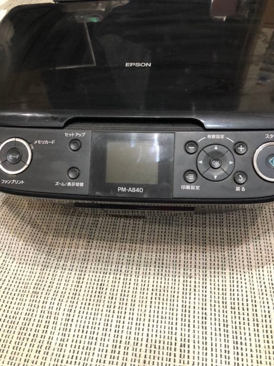 プリンター　確認用