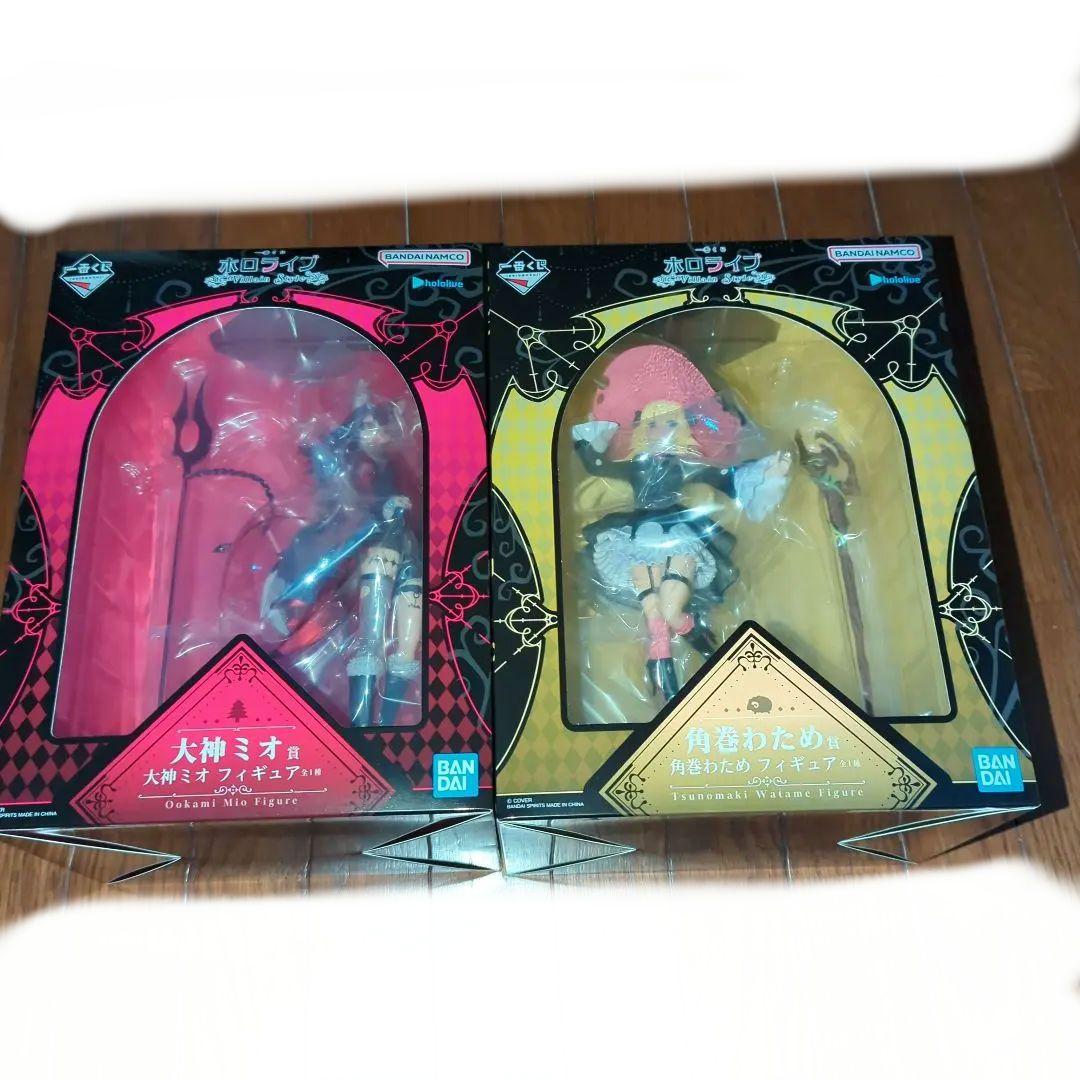 一番くじ　ホロライブ ～Villain Style～　角巻わため 大神ミオ