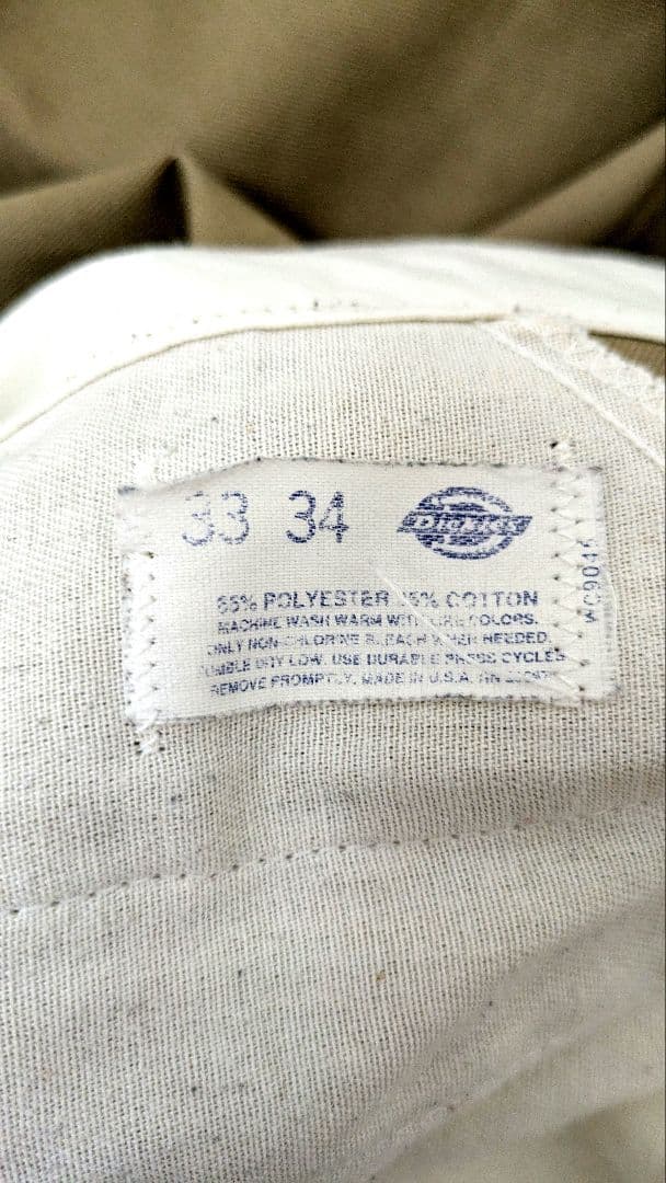 Dickiesディッキーズ874USA 90sTARONジップベージュ W33