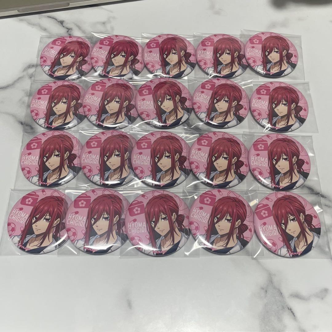 ブルーロック 千切豹馬 診療所 缶バッジ 20点 セット まとめ売り 千切 缶バ