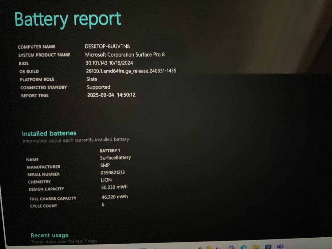 Surface Pro8 8g 128g Office 2024 【美品】