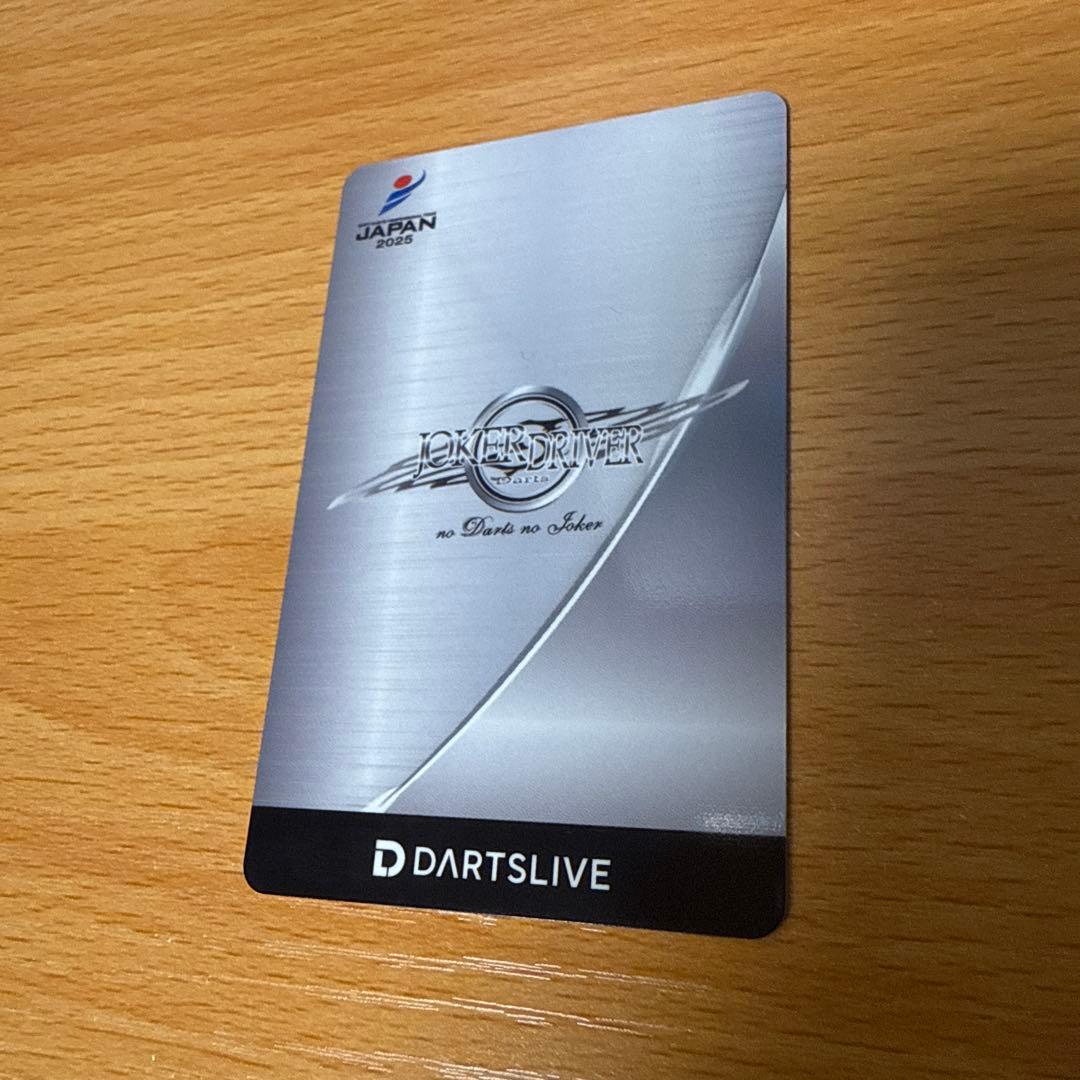 DARTSLIVE JOKER D カード