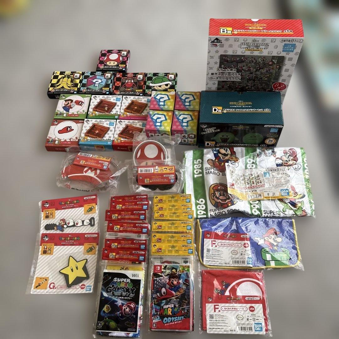 スーパーマリオ　1番くじ　まとめセット　36個 未使用品