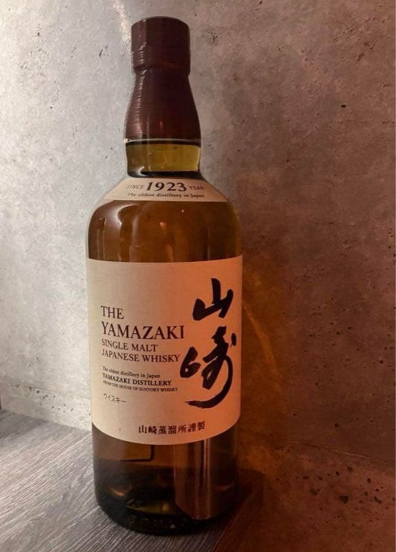 【新品】値下げ山崎 700ml シングルモルトウイスキー