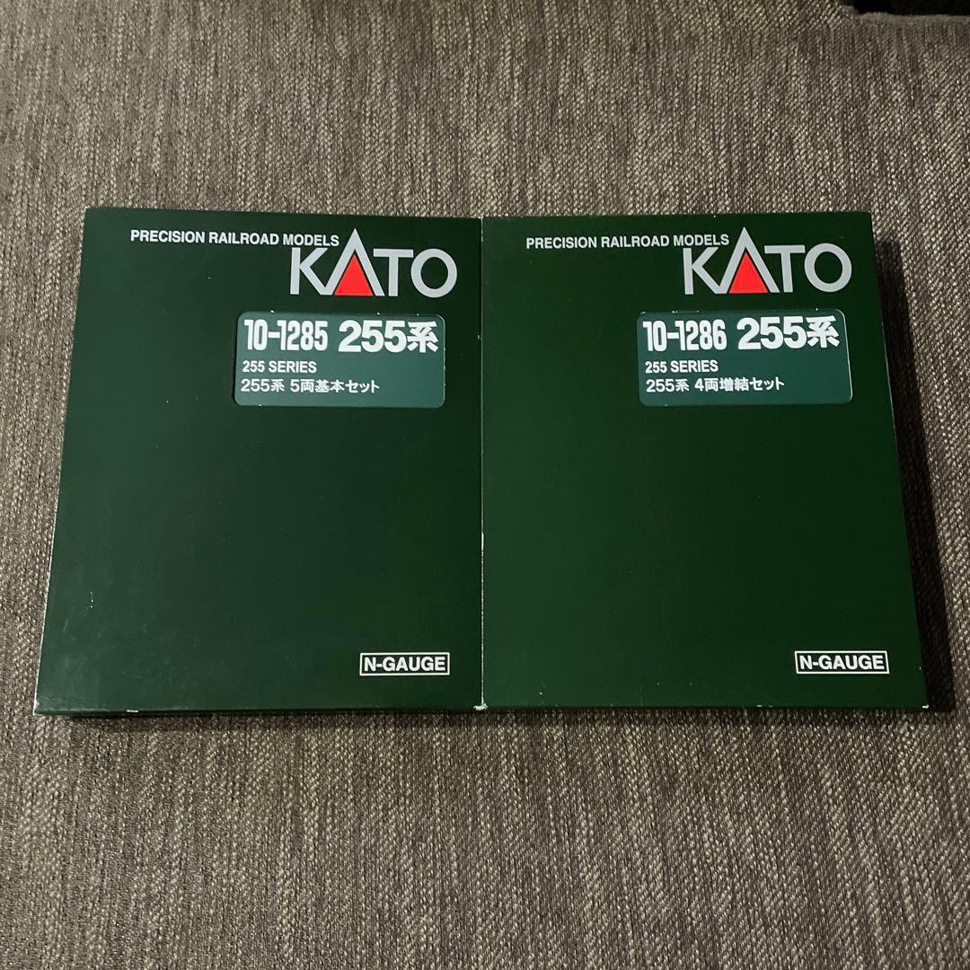 NゲージKATO255系9両セット