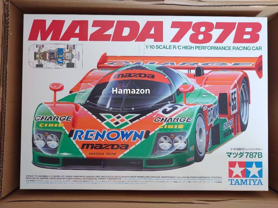 【新品】タミヤ MAZDA 787B 1/10 RCカー