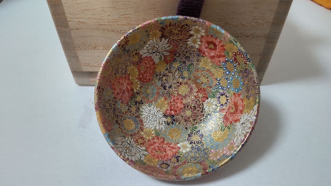 空女 盃 華薩摩