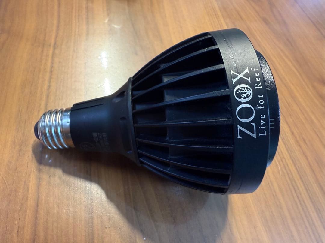 ZOOX SuperBlueRAYS 高品質スポットLED ソケットブラック付属